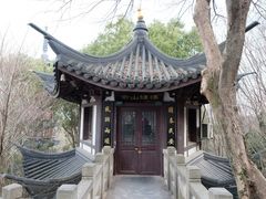 -上海佘山国家森林公园西佘山园