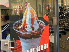 门面-八一好吃街·高品美食广场