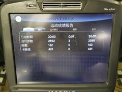 -广州市力美健天娱健身运动有限公司