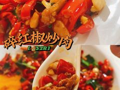 -笨罗卜浏阳菜馆(星沙店)