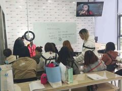 -成妆化妆美甲纹绣培训学校(绵阳校区)