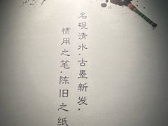 -宣城市博物馆