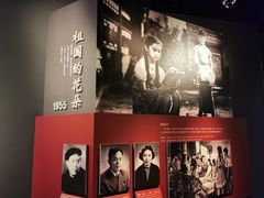 -长影旧址博物馆
