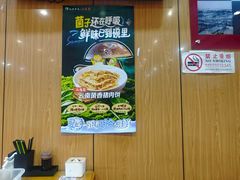-华天二友居肉饼(宫门口店)