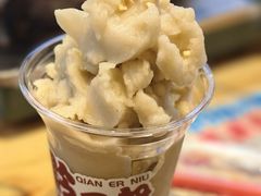 -黔二妞地摊火锅(龙华清湖店)
