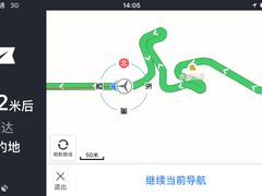 -看见远方·莫干遥远的山民宿