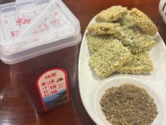-苗湘食府(十年店)