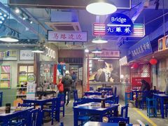 -马路边边火锅串串(观前街店)
