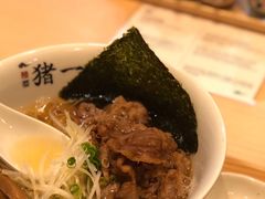 -面屋 猪一