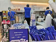 -茶百道(呼家楼店)