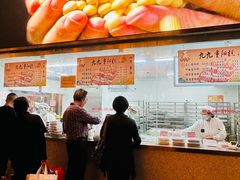 -沈大成(南京东路店)