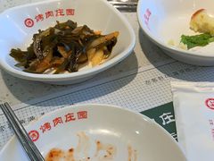 -韩香福烤肉庄园(荣成店)