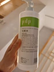 -Dr.Tin RooM美町美肤