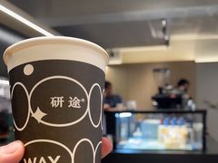 -研途咖啡馆(健康路店)