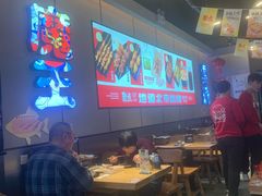 -聚点串吧·北京烧烤(公益西桥店)