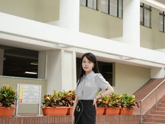 -香港大学