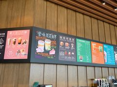 -星巴克(成都科学城店)