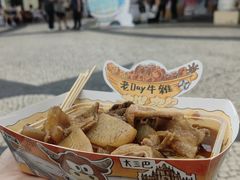 -老day牛杂(官也街总店)