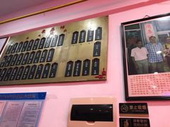 -东泰祥生煎馆(长宁路店)