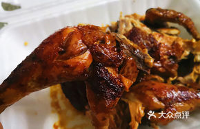 Braised Chicken Thighs