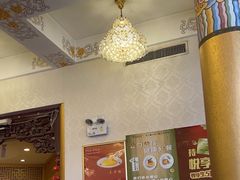 -同和居(什刹海店)
