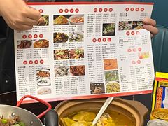 -太湖人家·喝土鸡汤·品太湖三白(动物园店)