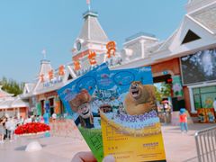 -沈阳方特欢乐世界