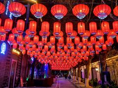-1912街区