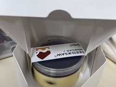-Seesaw Coffee(上海国金中心店)