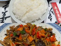 -南昌大饭店·非遗南昌菜(万寿宫店)