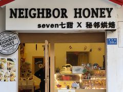 -溪岸路花鸟市场