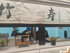 -墨竹寿司(九江店)