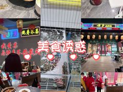 -黄弟大排档·湖南菜·小龙虾·小海鲜(凯旋北路店)