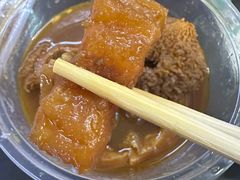 -阿姨牛杂(北京路店)