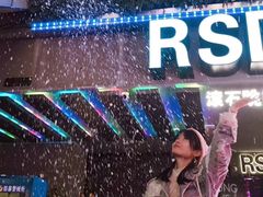 -福田卓悦INTOWN购物中心