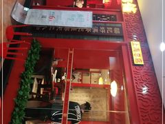 门面-梁记粥铺(开元地中海店)