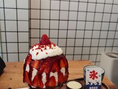 -WONDER ICE 萬得冰田(建設路总店)