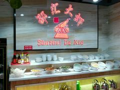 -邵汇大虾(泉园一路店)