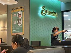 -萨莉亚意式餐厅(大宁音乐广场店)