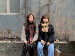 -289艺术PARK