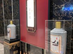 -领事馆19号中餐厅(厦门海景洲际酒店)