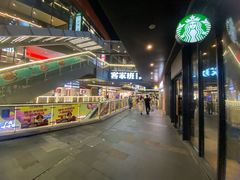 -江燕路万科里