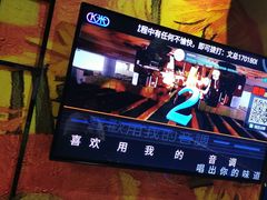 -酷麦私人订制KTV