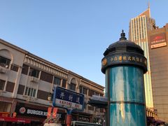 -小白楼1902欧式风情街