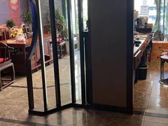 -知足堂养生会所(碑亭巷店)