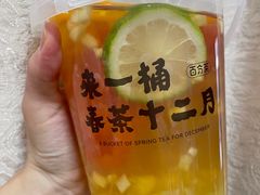 -百分茶(九洲新世界店)