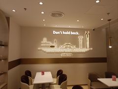 -哈根达斯(深圳海岸城店)