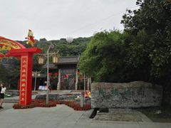 -虞山城墙