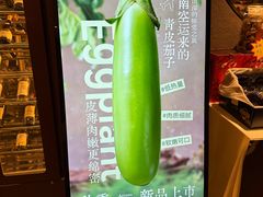 -汤城小厨•粤菜•靓汤(金融街店)