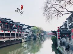 -星巴克(南京大世界店)